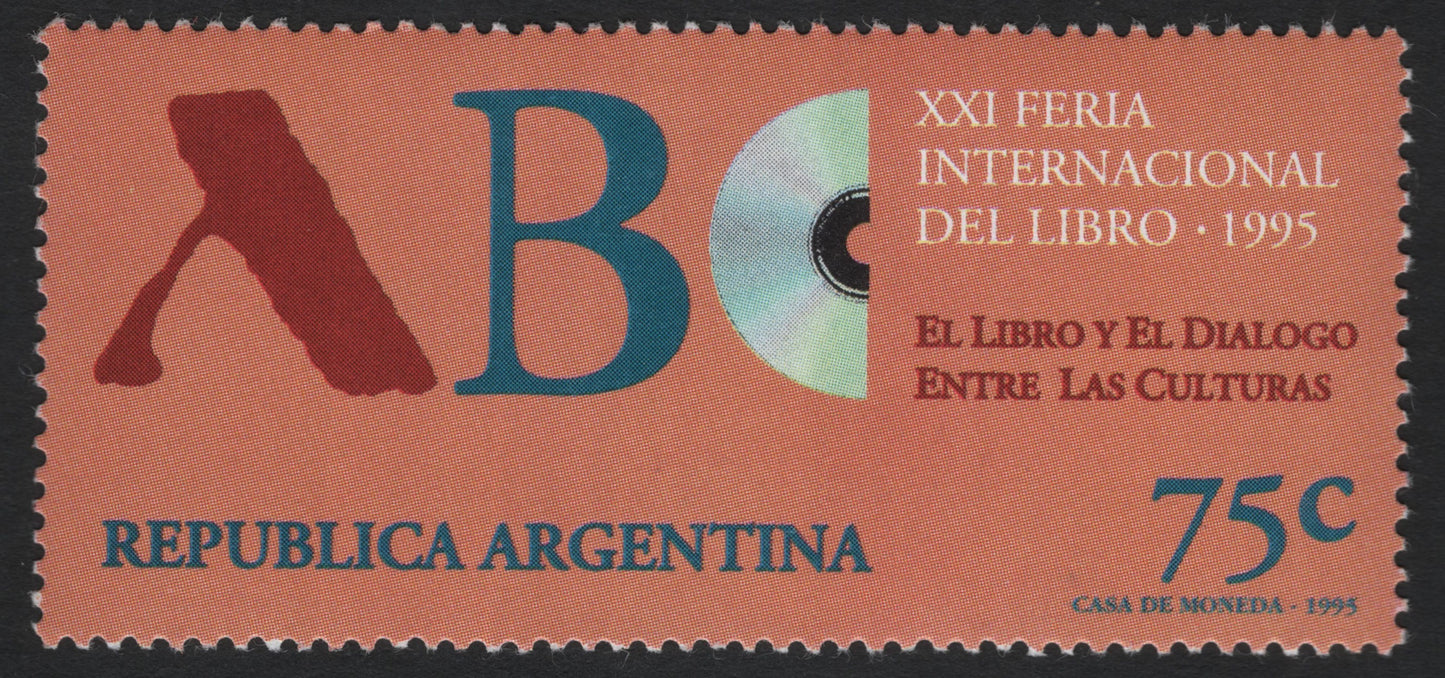 SCG8817 - Argentina 1995 – International Book Fair “El Libro y el Diálogo Entre las Culturas”