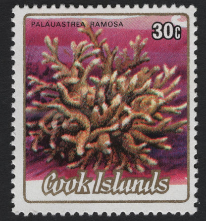 SCG8307 - Cook Islands Coral Reef Series (1970s)