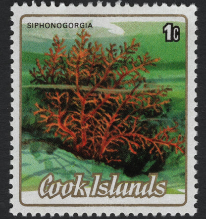 SCG8307 - Cook Islands Coral Reef Series (1970s)