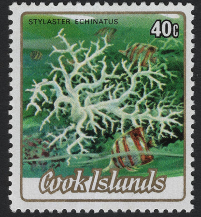 SCG8307 - Cook Islands Coral Reef Series (1970s)