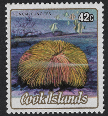 SCG8307 - Cook Islands Coral Reef Series (1970s)
