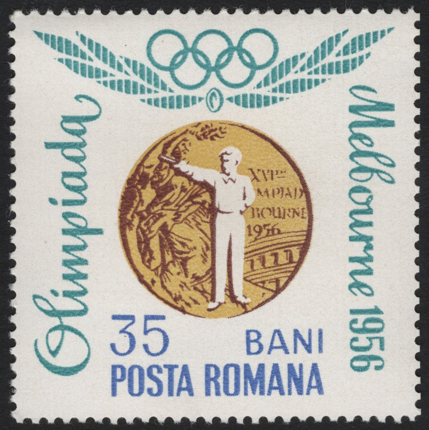 SCG6724 - Romania 1956 Melbourne Olympic Games – 35 Bani Issue