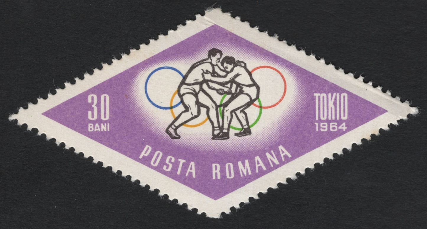 SCG6737 - Romania 1964 Tokyo Olympics – Wrestling 30 Bani
