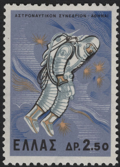 SCG7380 - Greece – 1966 Astronautical Congress (Athens) Stamps