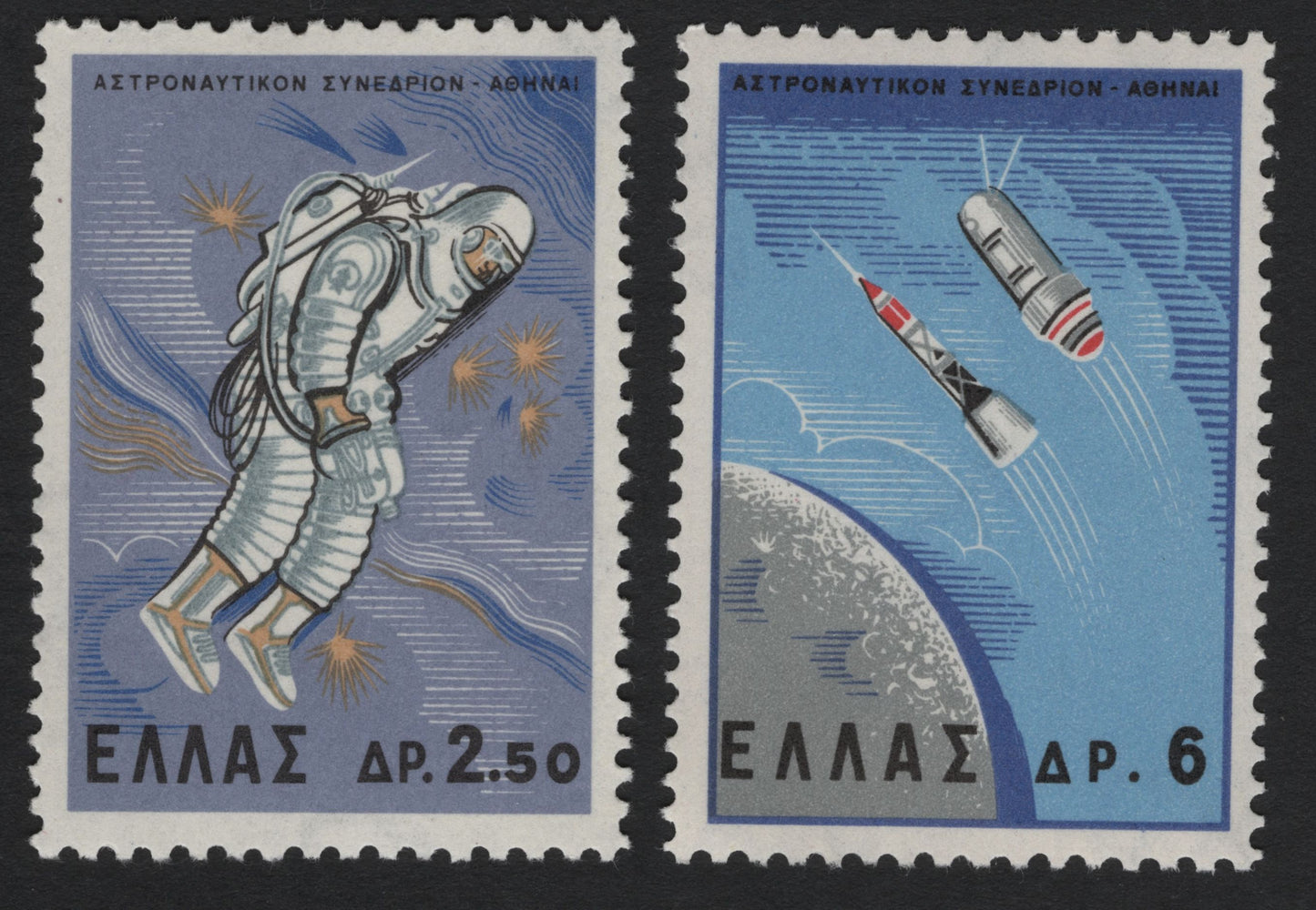 SCG7380 - Greece – 1966 Astronautical Congress (Athens) Stamps
