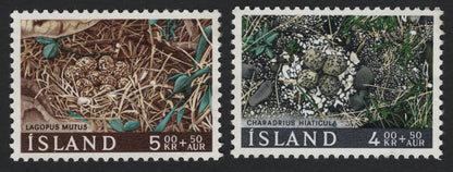 SCG7381 - Iceland 1969 – Bird Nests Definitive Series (Lagopus mutus & Charadrius hiaticula)