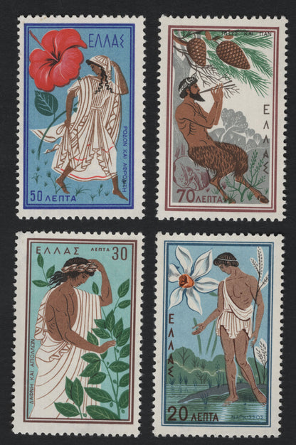SCG8311 - Greece 1961 Mythological Figures and Flowers