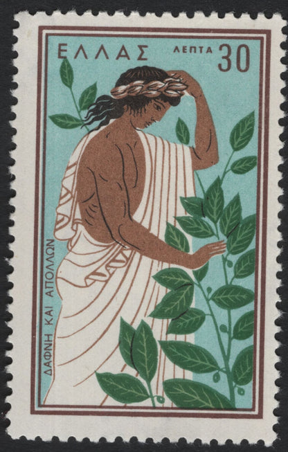 SCG8311 - Greece 1961 Mythological Figures and Flowers