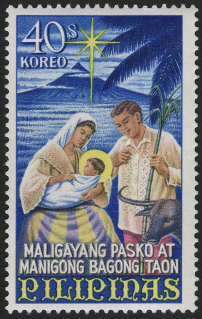 SCG8322 - Philippines 1961 “Maligayang Pasko” Christmas Issue