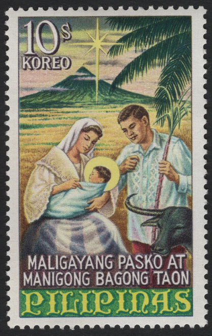 SCG8322 - Philippines 1961 “Maligayang Pasko” Christmas Issue
