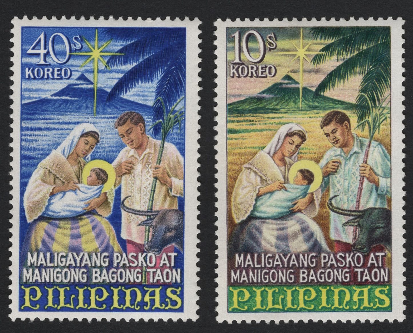 SCG8322 - Philippines 1961 “Maligayang Pasko” Christmas Issue