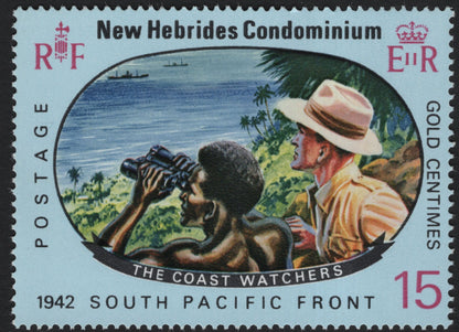 SCG8317 - 1942 South Pacific Front – New Hebrides Condominium Set