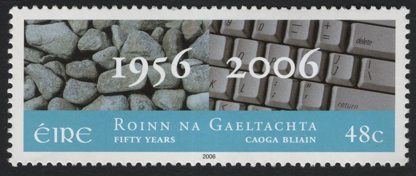 SCG6739 - Ireland 2006 – 50 Years of the Department of Gaeltacht (Roinn na Gaeltachta)
