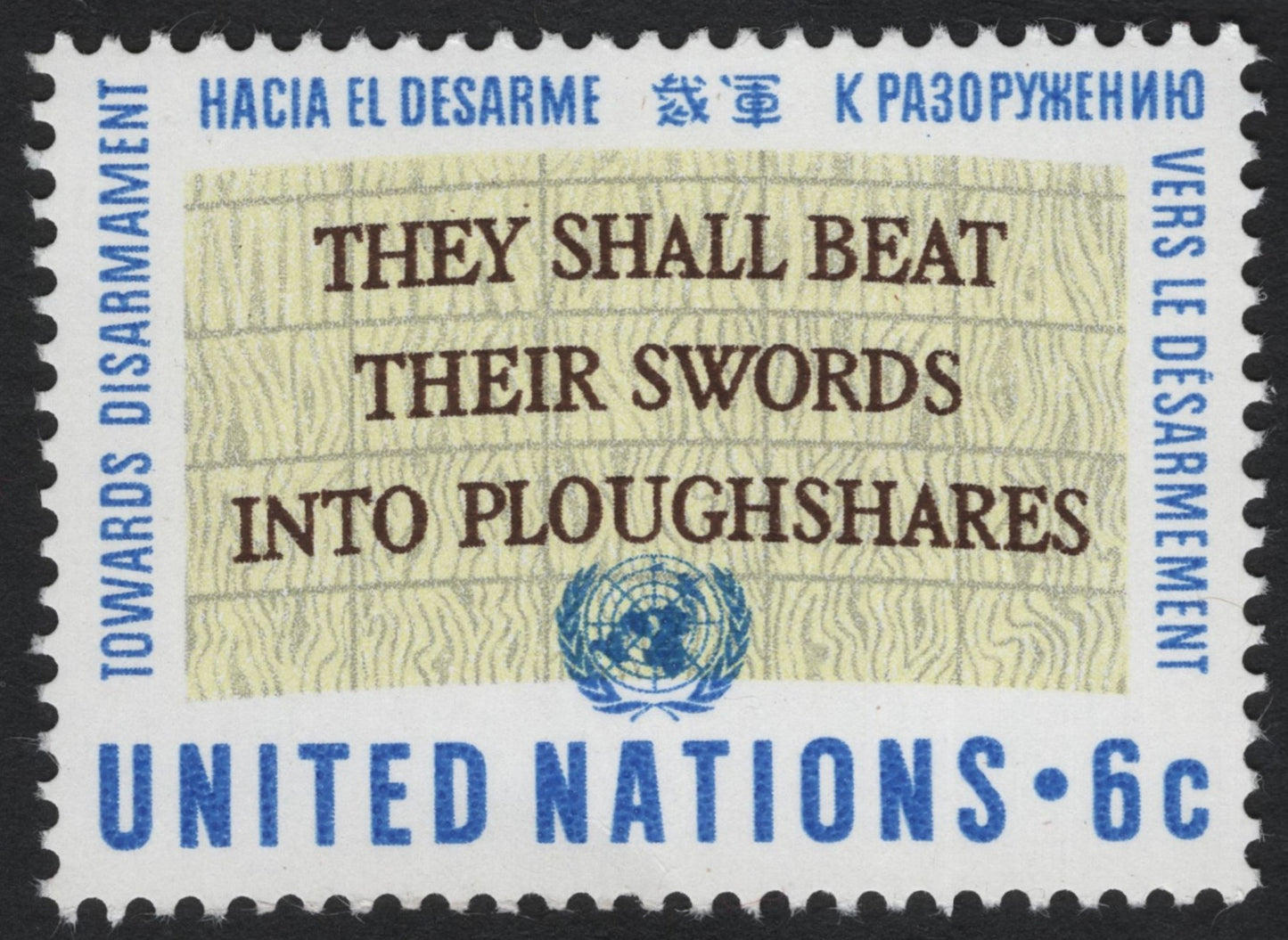SCG6756 - United Nations 6¢ “Towards Disarmament” (They Shall Beat Their Swords into Ploughshares)