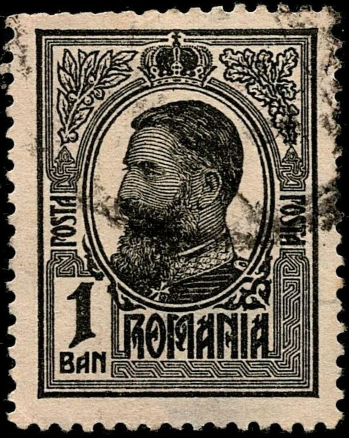 SCG685 - Romania 1 Ban King Carol I Black Used
