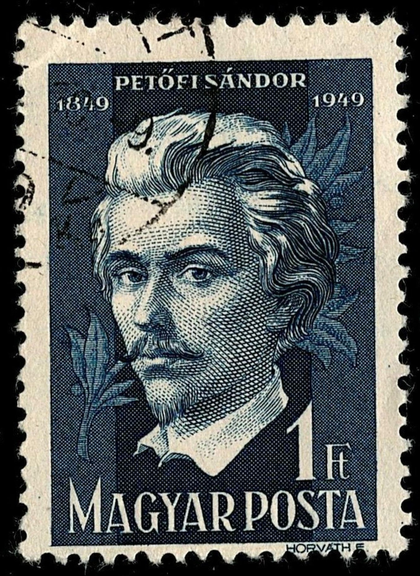 SCG670 - Hungarian 1949 Petőfi Sándor Commemorative (Used)