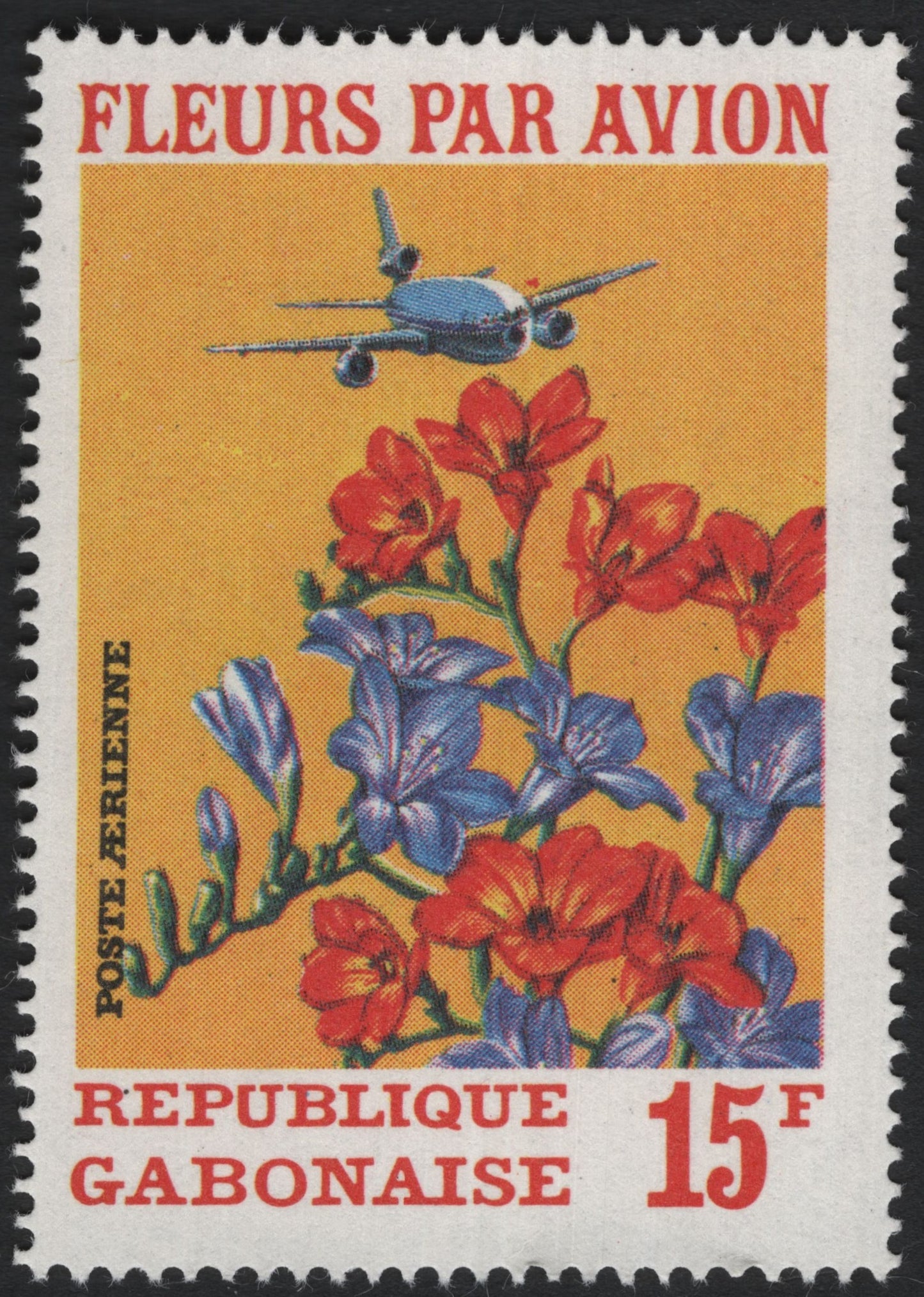 SCG8291 - Gabon 1960s “Fleurs par Avion” – 15 Francs Airmail Stamp