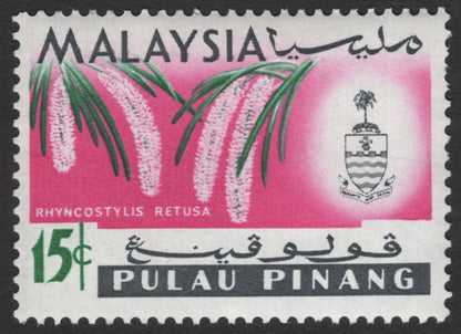 SCG11786 - Malaysia (Pulau Pinang) Orchid Definitive Pair – Rhynchostylis retusa & Phalaenopsis violacea