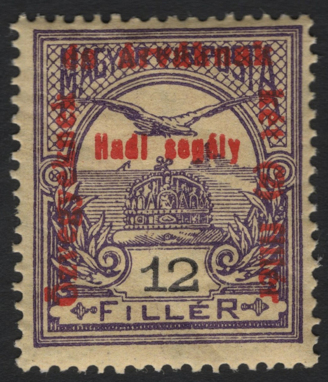 SCG9609 - Hungary 1919 – 12 Filler “Hadi Segély” Red Overprint (War Relief Issue)