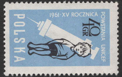 SCG11780 - Poland 1961 – 15th Anniversary of UNICEF Stamp Set