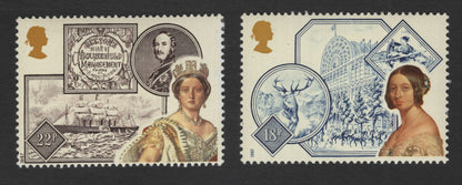 SCG11782 - Great Britain 1987 Victorian Heritage Commemorative Stamp Pair (18p & 22p)