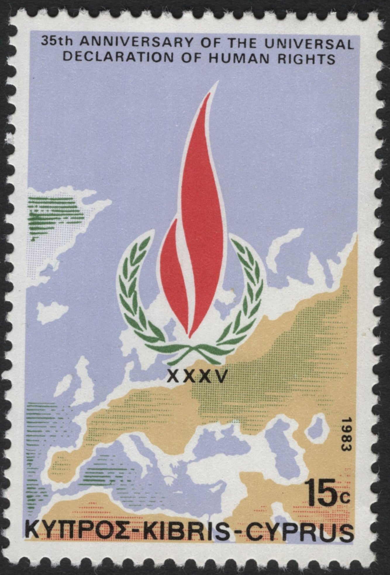 SCG6554 - Cyprus 1983 – 35th Anniversary of the Universal Declaration of Human Rights
