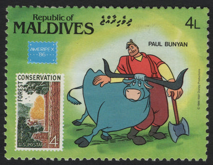 SCG7279 - Maldives 1987 – Disney Space Exploration & Paul Bunyan Issues