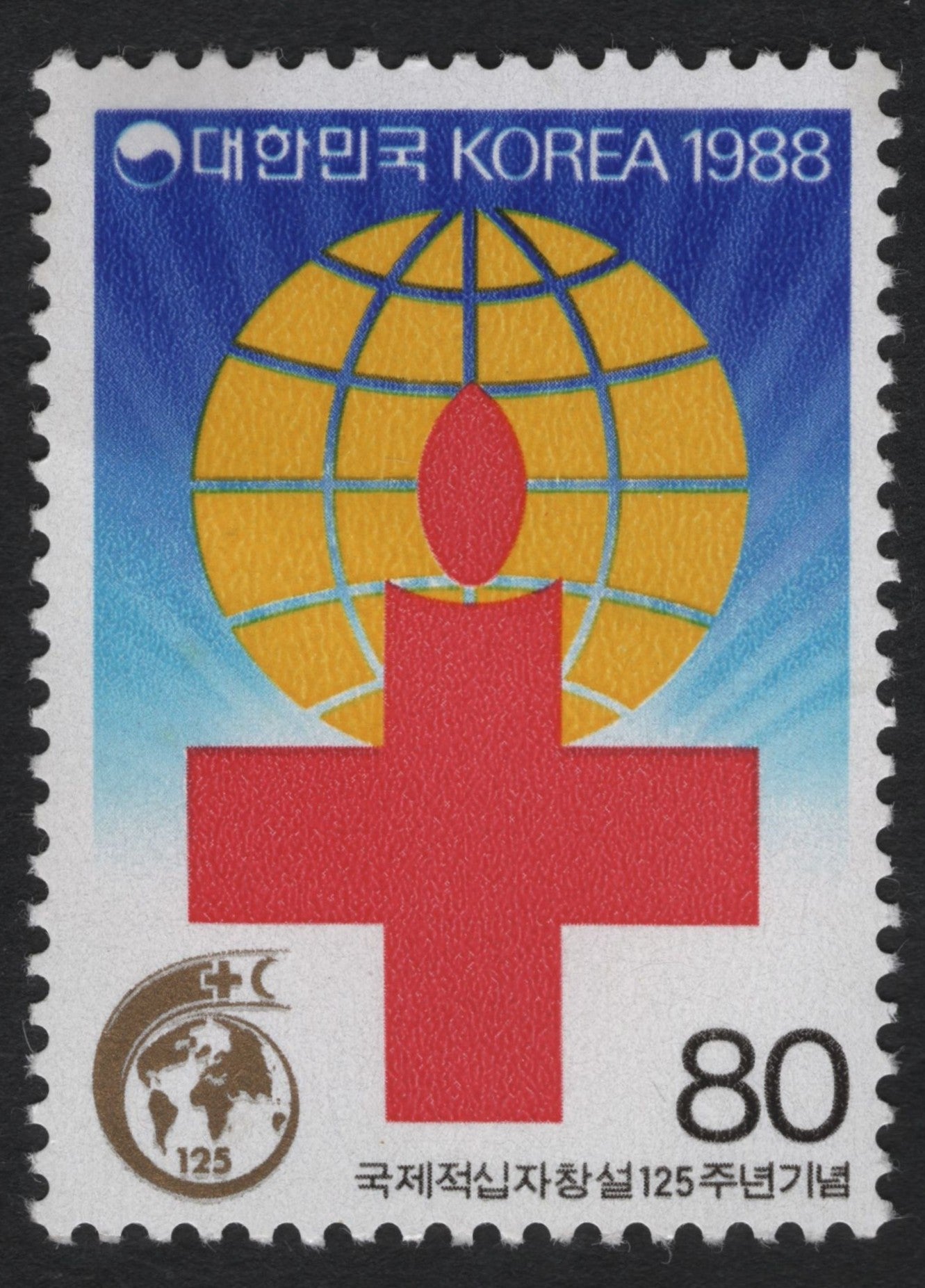 SCG9185 - Korea 1988 – 125th Anniversary of the International Red Cross (80 Won)
