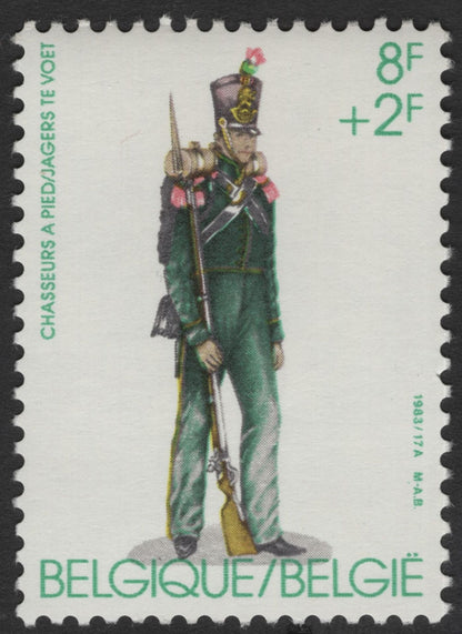 SCG11805 - Belgium 1983 Historical Military Uniforms Charity Set