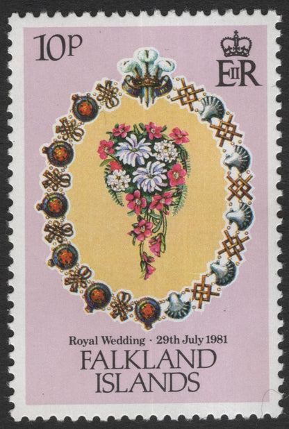 SCG11807 - Falkland Islands 1981 Royal Wedding Commemorative Set (Prince Charles & Lady Diana Spencer)