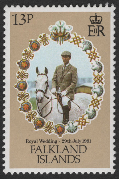 SCG11807 - Falkland Islands 1981 Royal Wedding Commemorative Set (Prince Charles & Lady Diana Spencer)