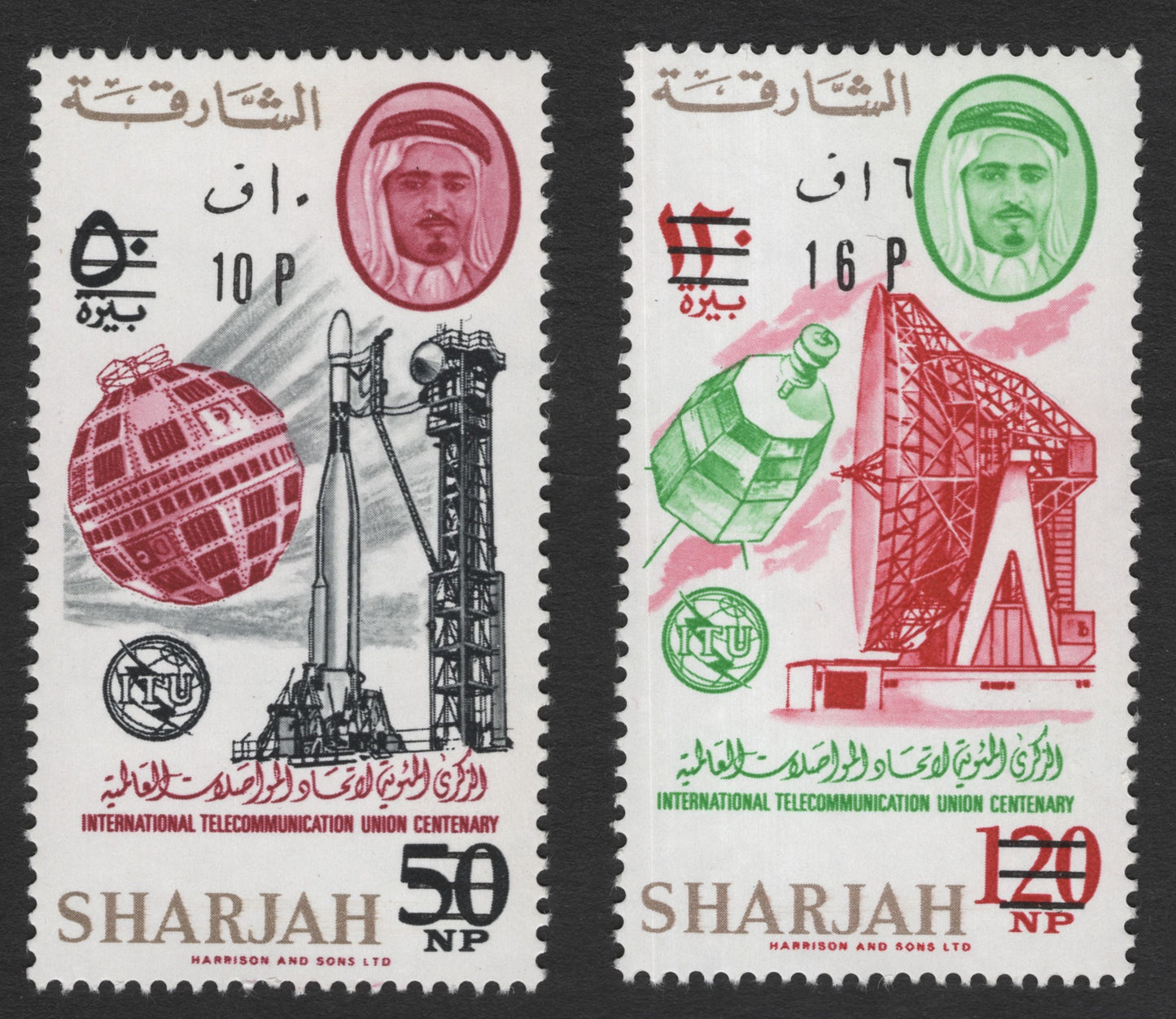 SCCG11799 - Sharjah 1965 ITU Centenary Overprint Set – Space & Telecommunications Theme