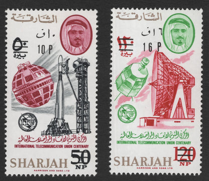 SCCG11799 - Sharjah 1965 ITU Centenary Overprint Set – Space & Telecommunications Theme