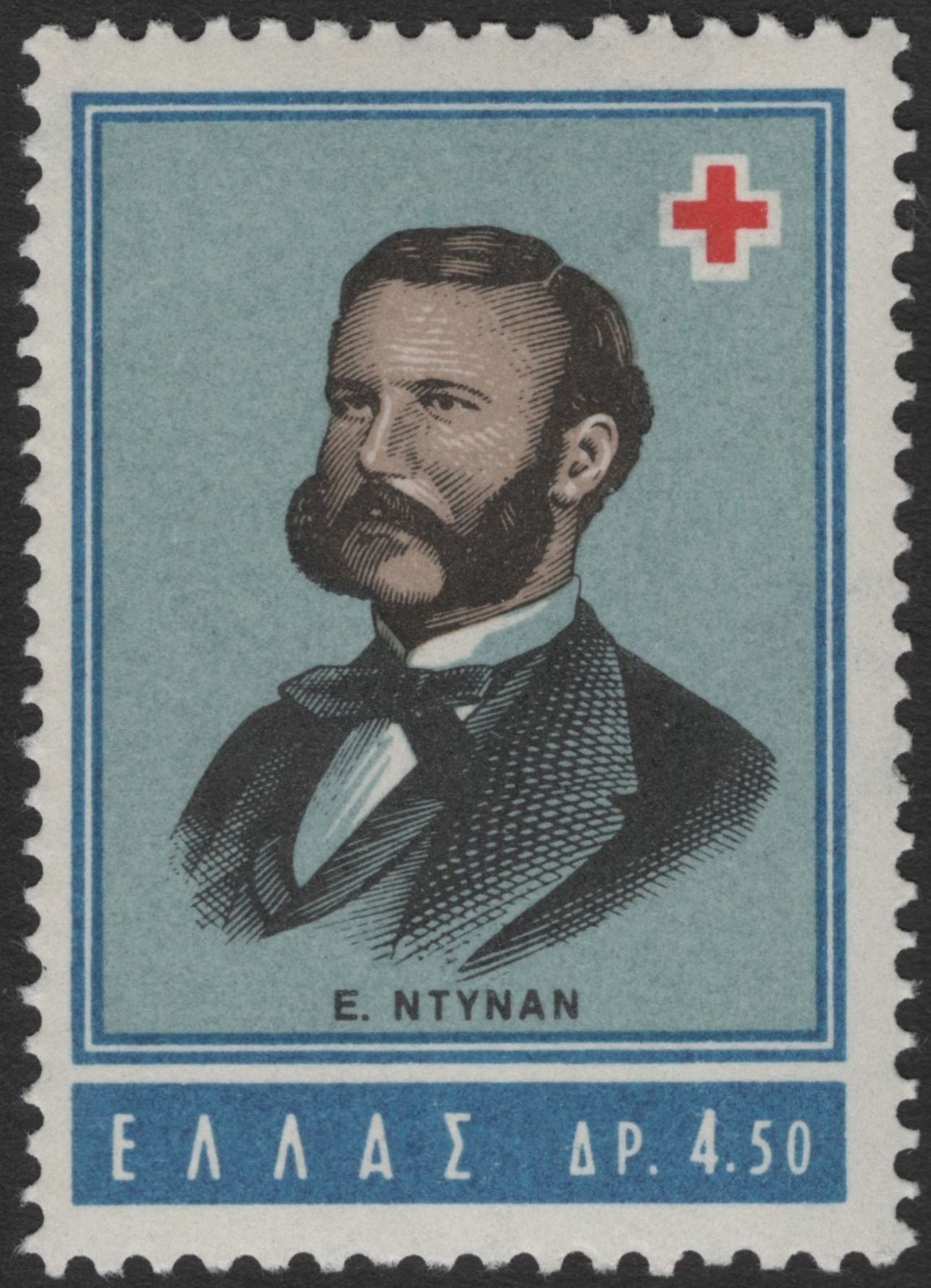 SCG11801 - Greece Red Cross Personalities – Henry Dunant & Queen Olga Set
