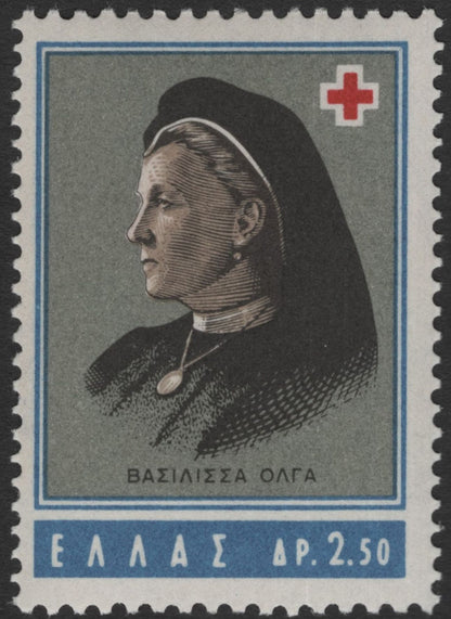 SCG11801 - Greece Red Cross Personalities – Henry Dunant & Queen Olga Set