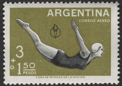 SCG11802 - Argentina Sports Charity Semi-Postal Set (Athletics & Rowing)