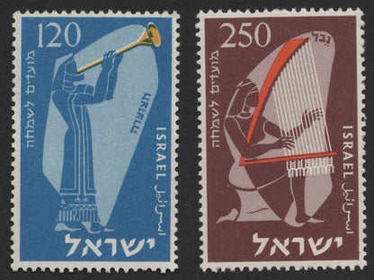 SCG427 - Israel Ancient Musical Instruments Stamp Pair