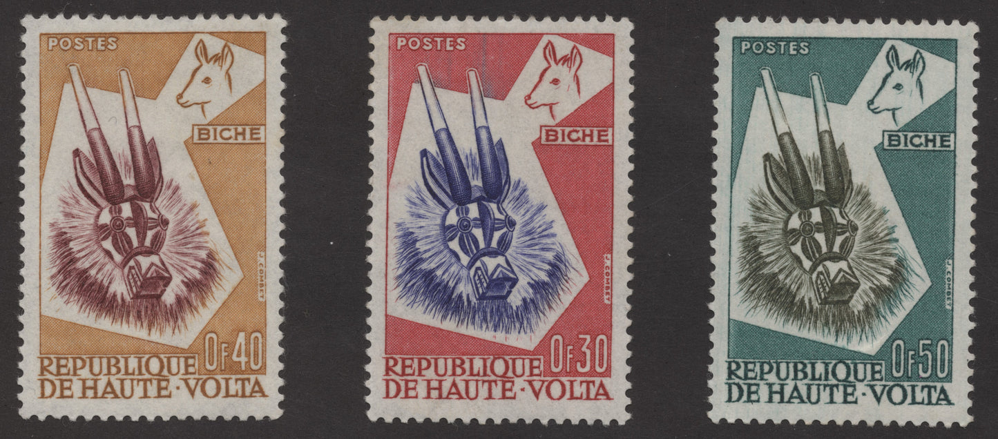 SCG259 Burkina Faso (Haute-Volta) Mask Heritage – 3-Stamp Set