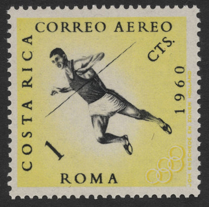 SCG261 - 1960 Costa Rica Airmail Olympic Games Stamp Set – Rome Summer Olympics