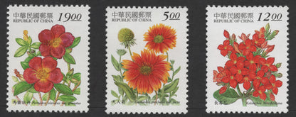 SCG269 Republic of China Floral Postage Stamp Set – Portulaca, Gaillardia & Kalanchoe