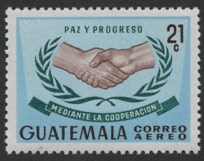 SCG263 Guatemala Airmail Stamps – Peace and Cooperation Theme (7c & 21c)