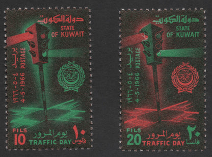 SCG275 - 1966 Kuwait Traffic Day Stamp Set – Red & Green Signal Design