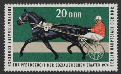 SCG274 - 1974 East Germany Horse Breeding Congress Stamp Set – DDR Equestrian Series