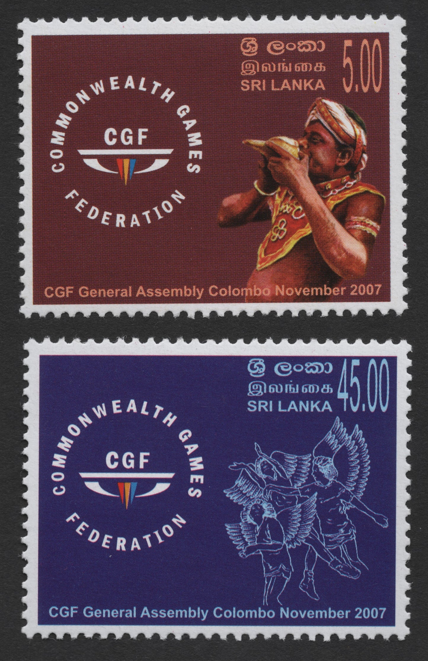 SCG936 - Sri Lanka 2007 Commonwealth Games Federation Assembly Set