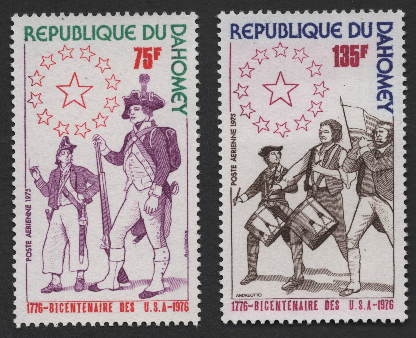 SCG932 - Dahomey 1975 U.S. Bicentennial Airmail Set