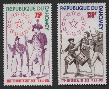 SCG932 - Dahomey 1975 U.S. Bicentennial Airmail Set