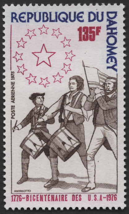 SCG932 - Dahomey 1975 U.S. Bicentennial Airmail Set