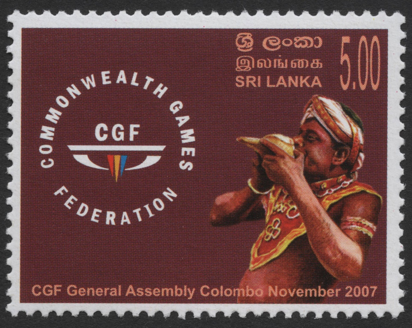 SCG936 - Sri Lanka 2007 Commonwealth Games Federation Assembly Set