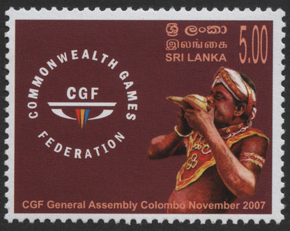 SCG936 - Sri Lanka 2007 Commonwealth Games Federation Assembly Set