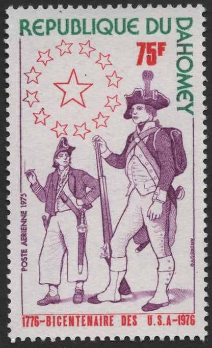 SCG932 - Dahomey 1975 U.S. Bicentennial Airmail Set
